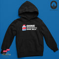 Ohne mich - Hoodie