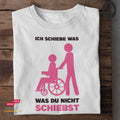 Schieben - Unisex